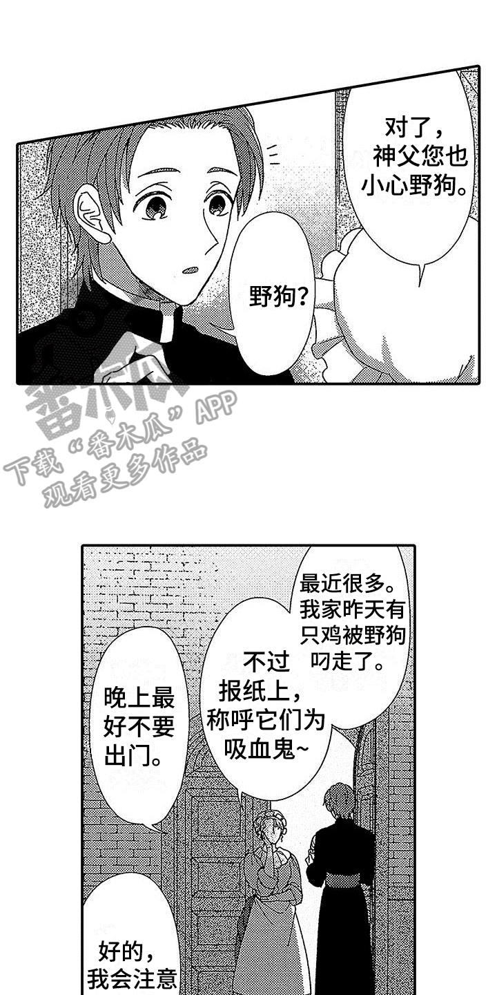 第21话0