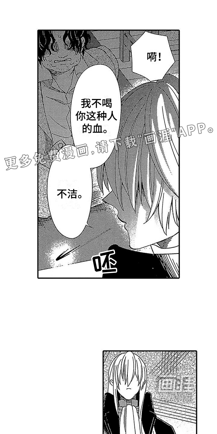 第19话0