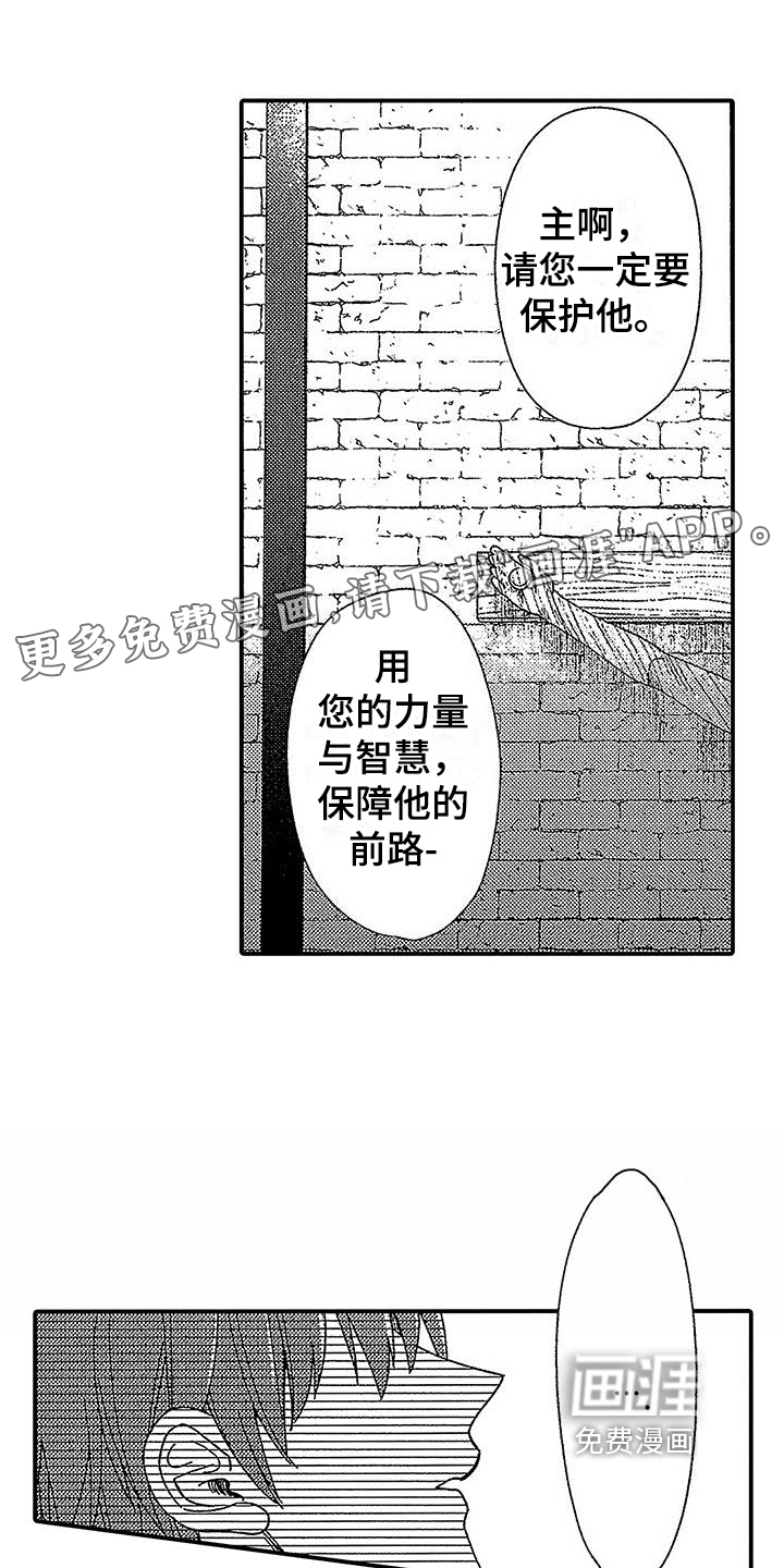 第18话0