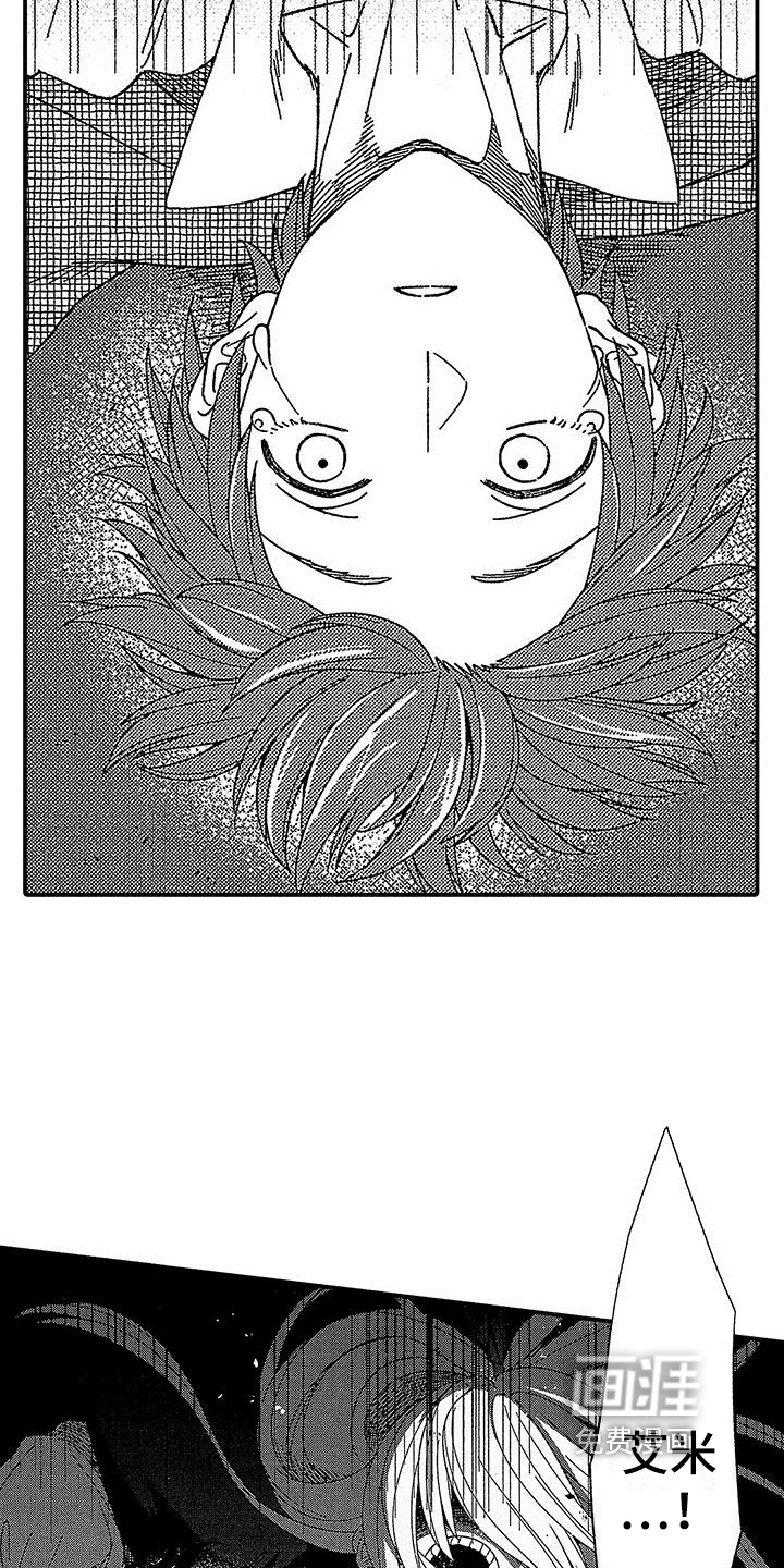 第18话14
