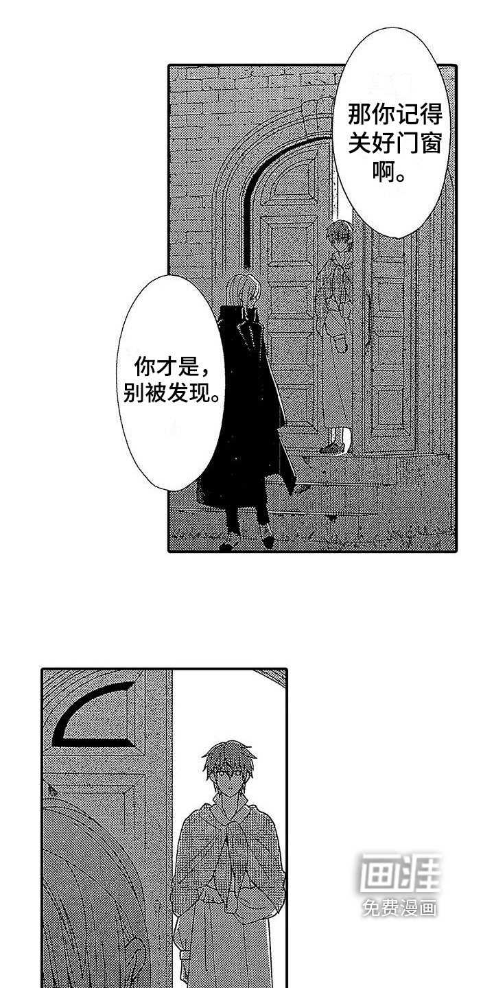 第17话15