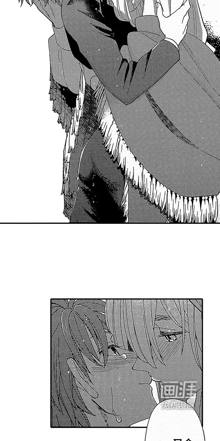第16话13