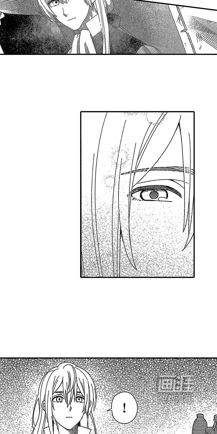 第15话4