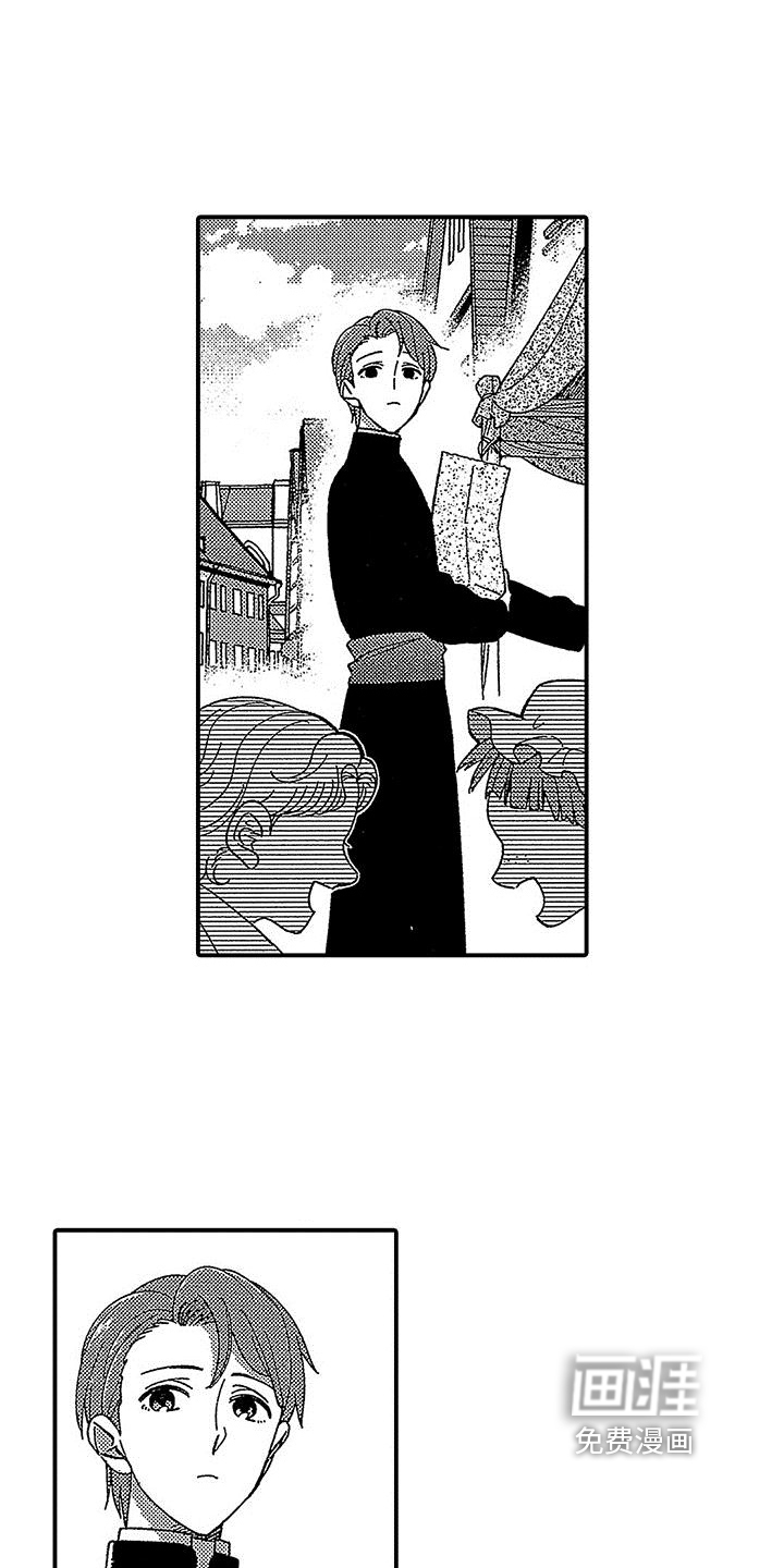 第13话9
