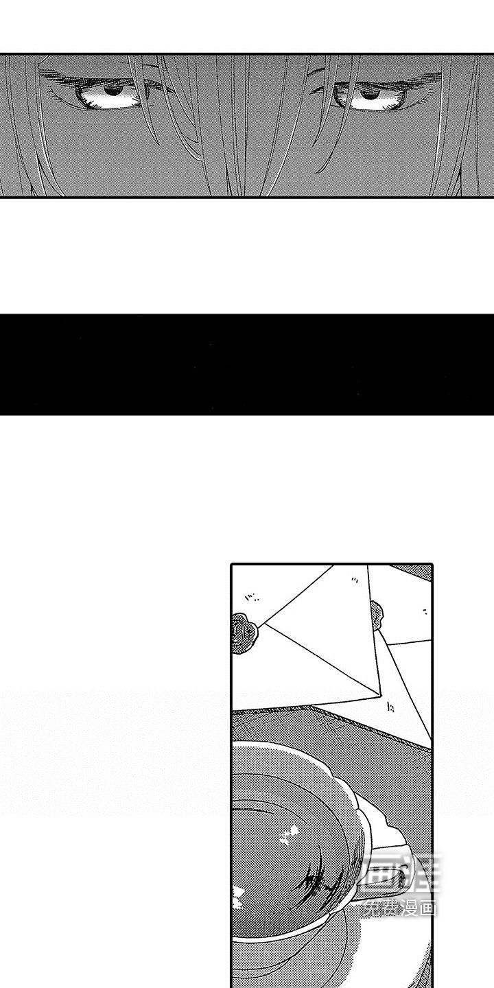第11话9