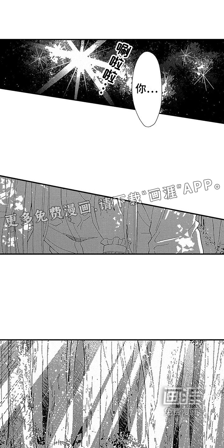 第10话0