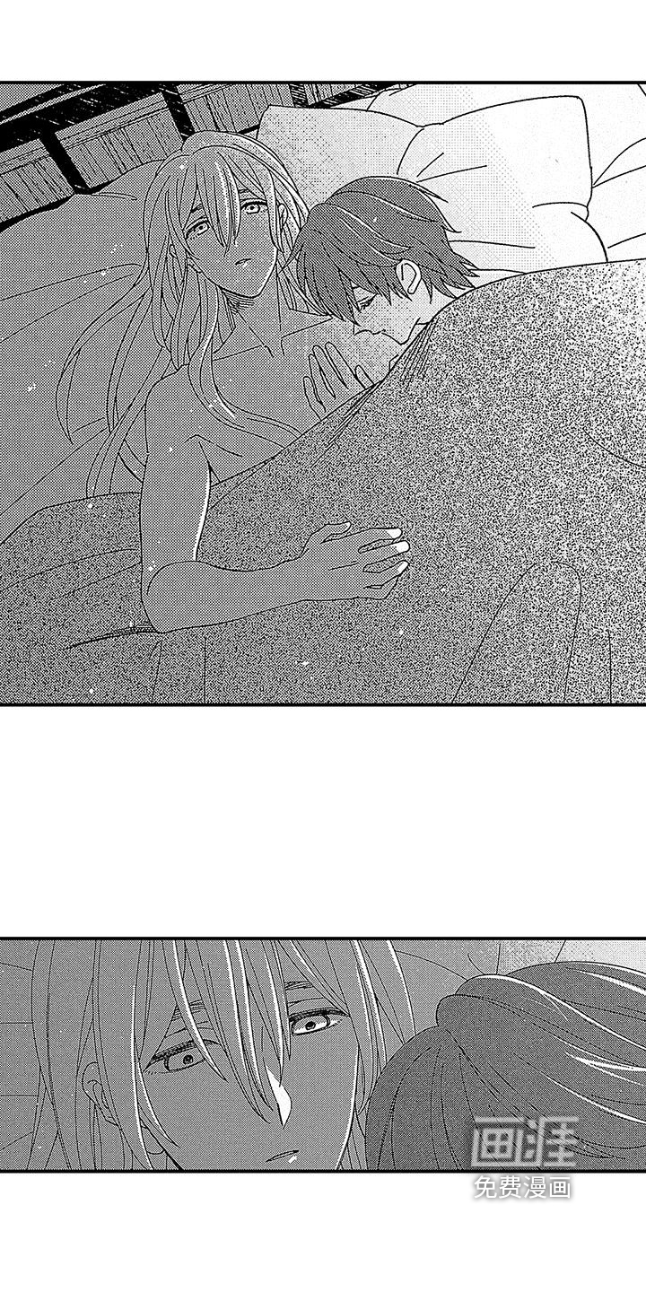 第10话3