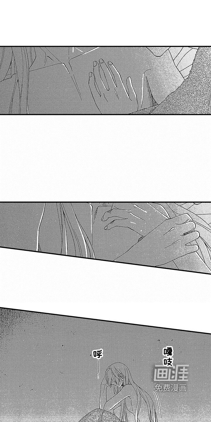 第10话4