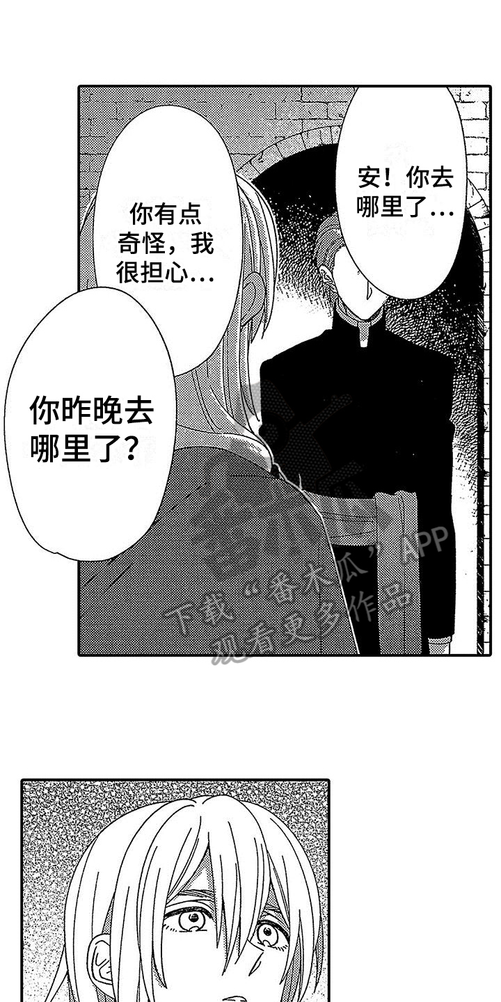 第9话0