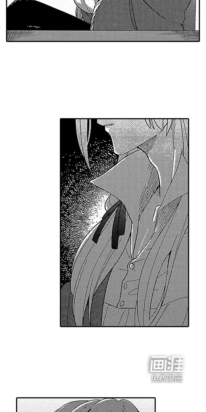 第7话13