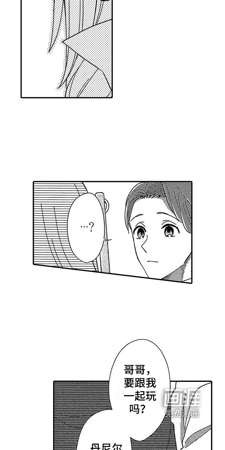 第6话11