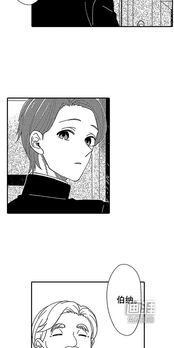 第6话15