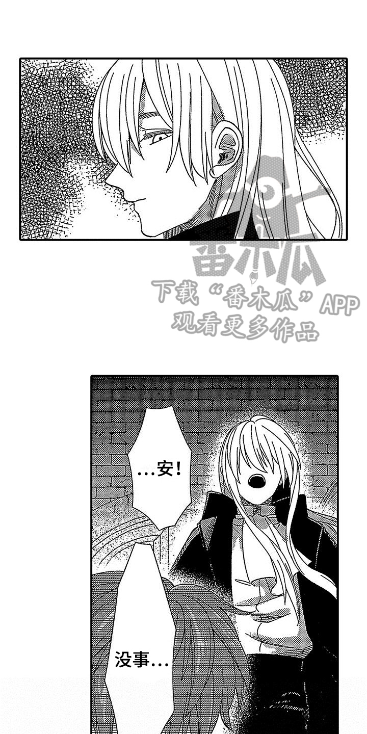 第4话0