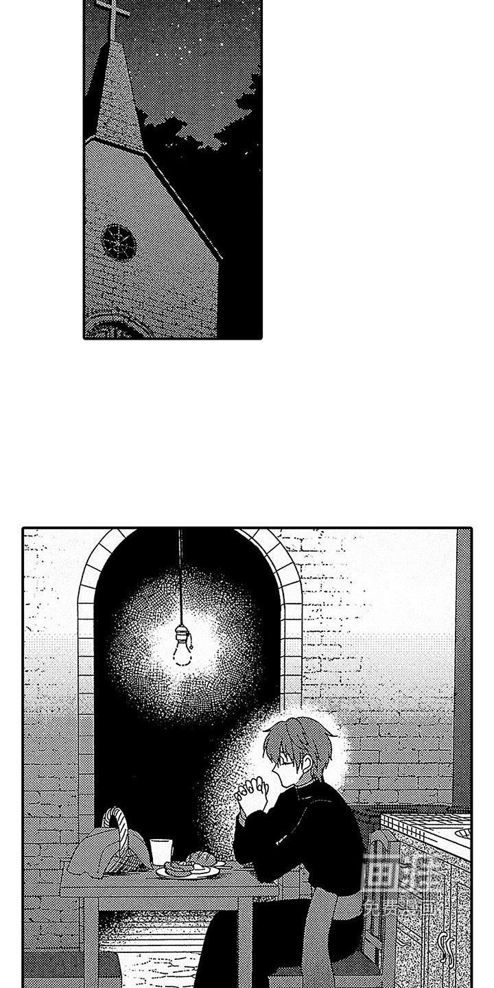 第4话2