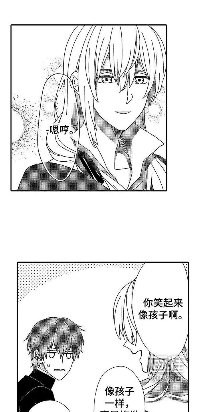 第4话9