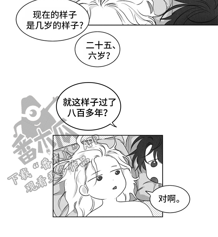 第11话7