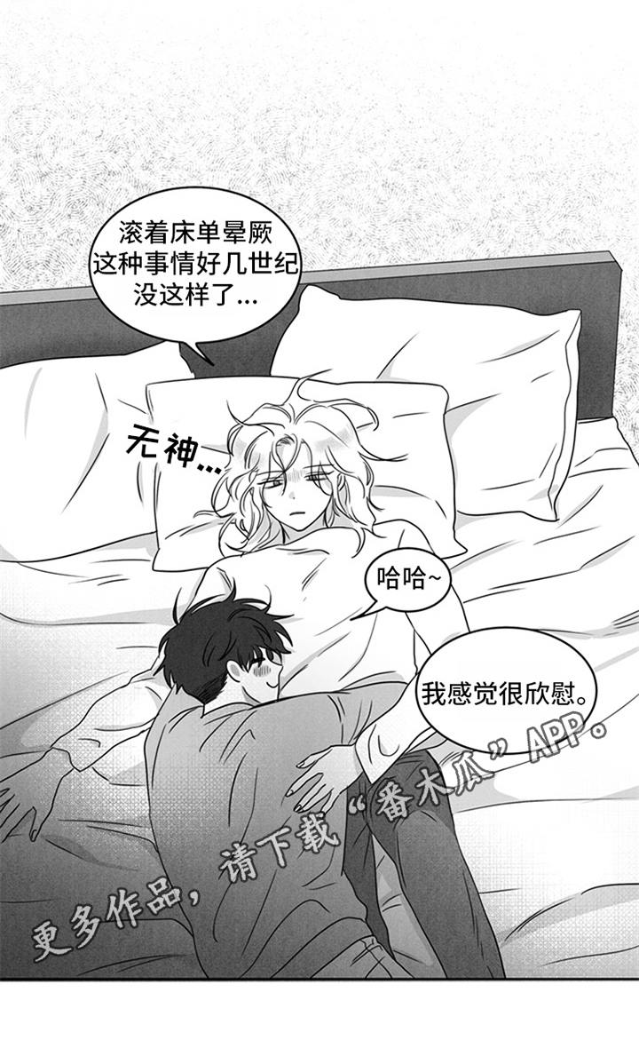 第10话8