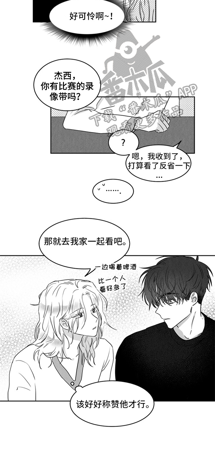第9话1