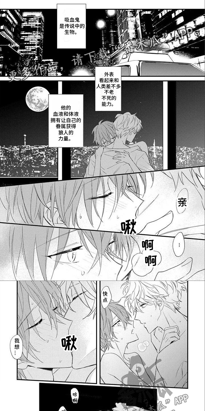 第25话0