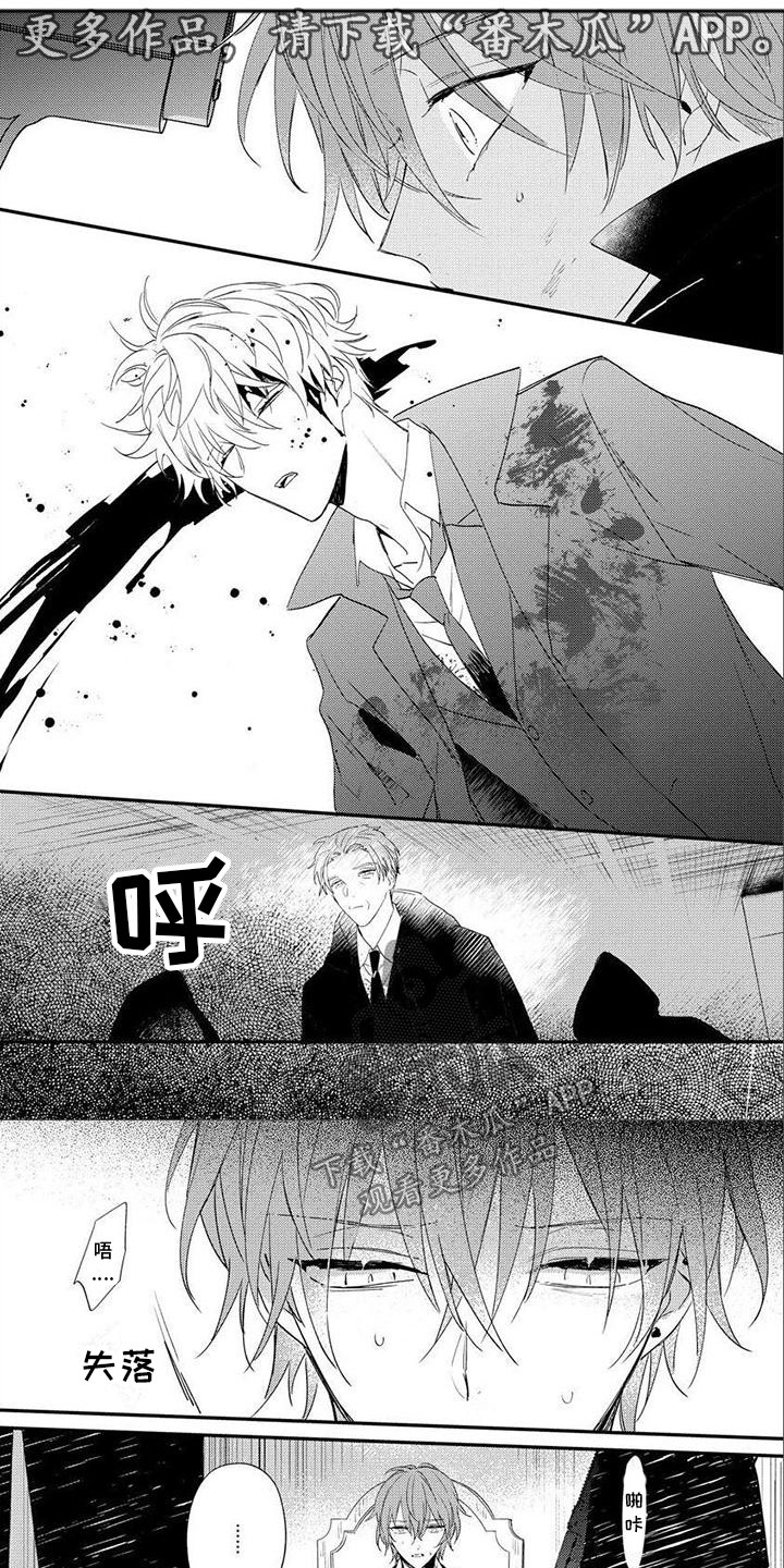 第20话0