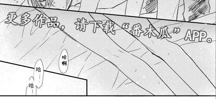 第11话9
