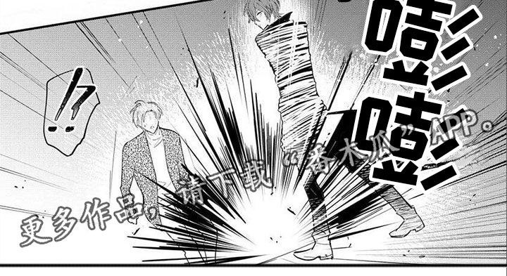 第8话8