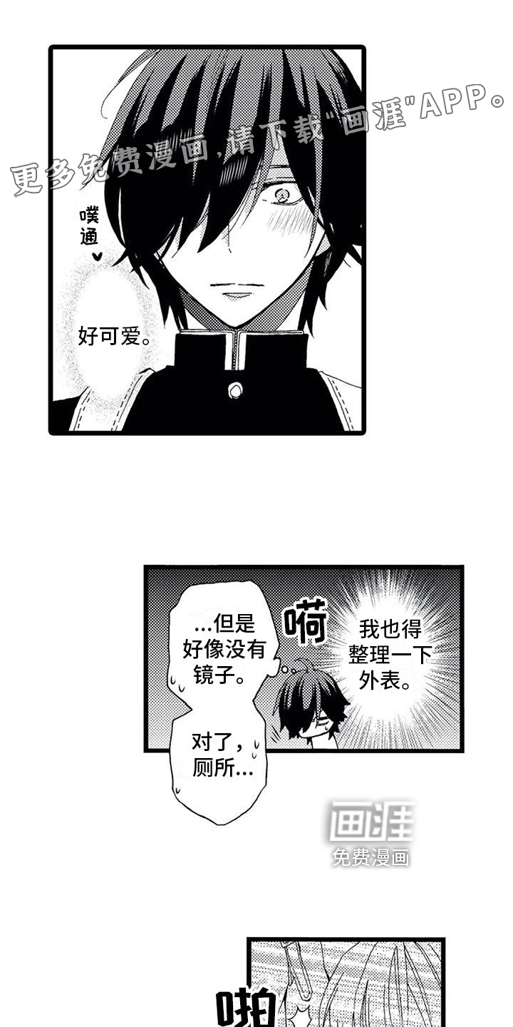 第15话0
