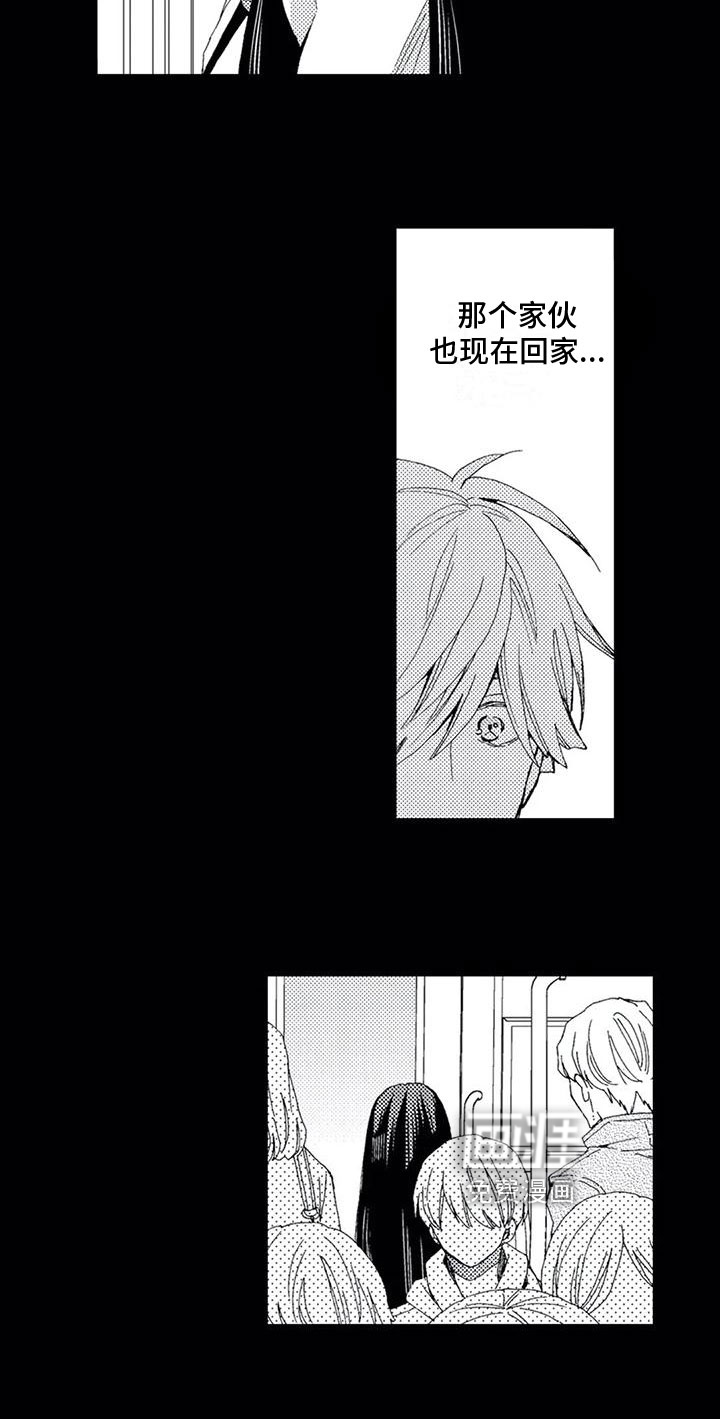 第11话16