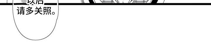 第4话19