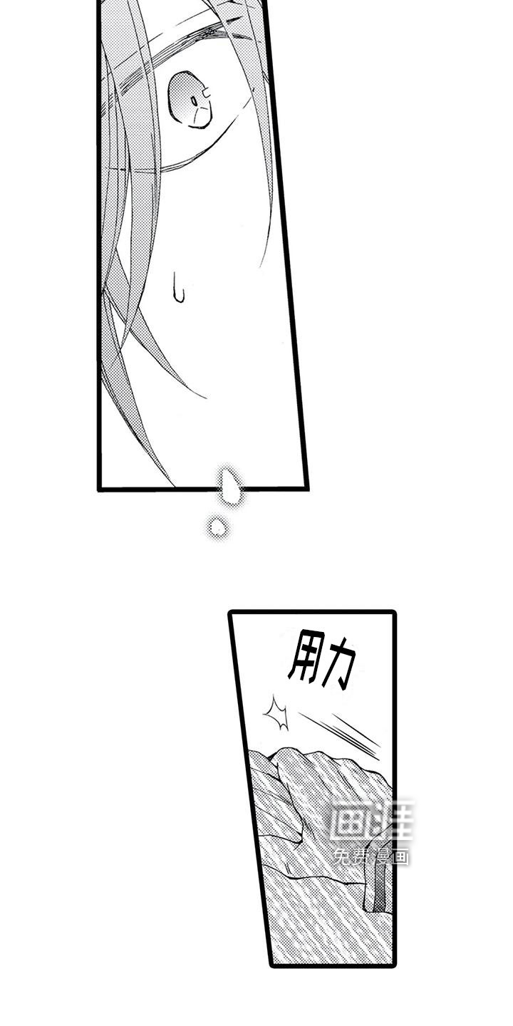 第4话2
