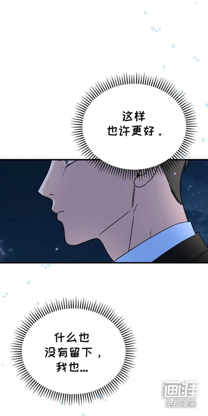 第12话0