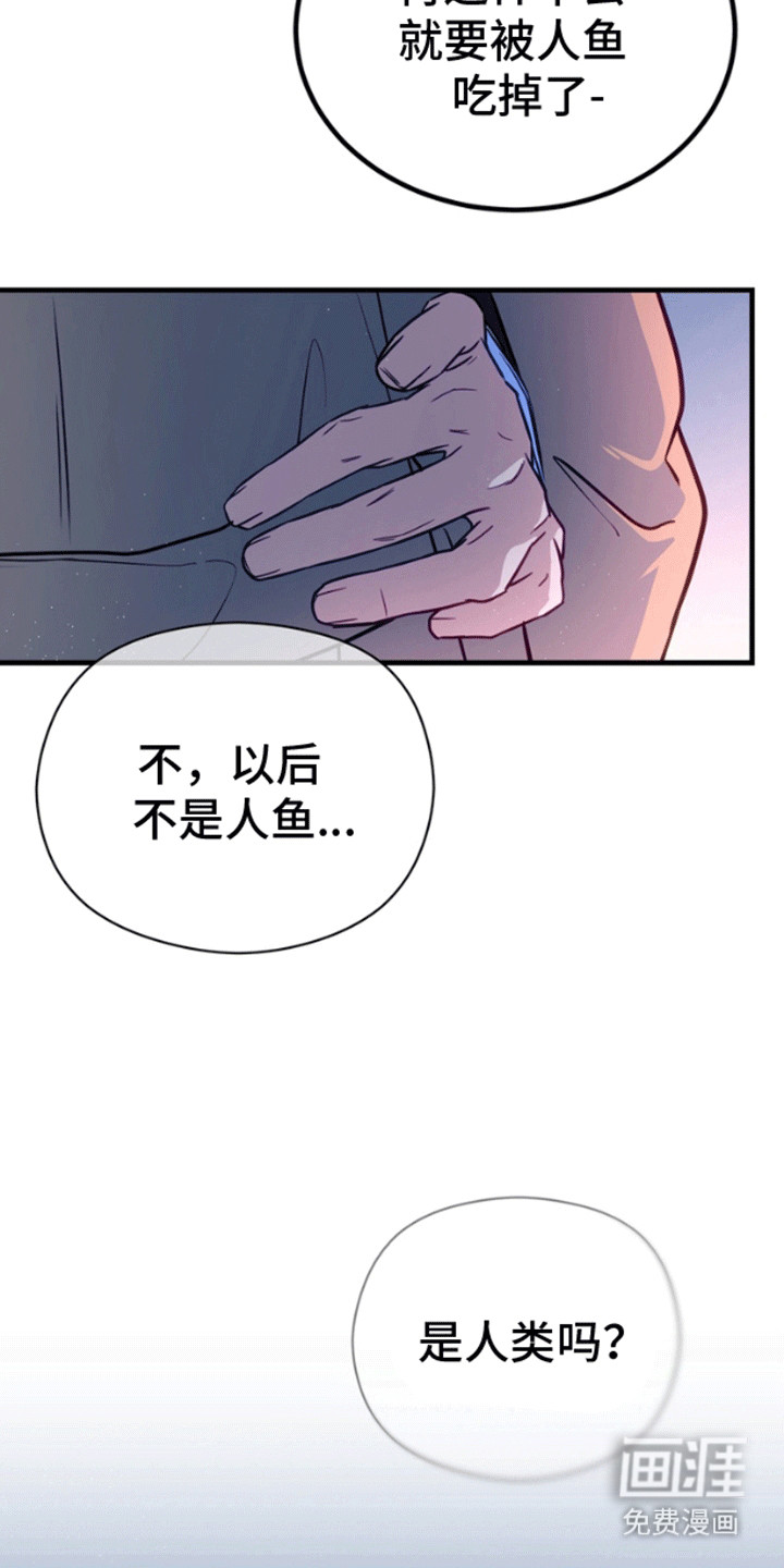 第12话28