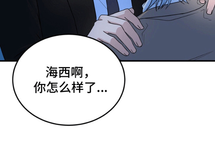 第12话6