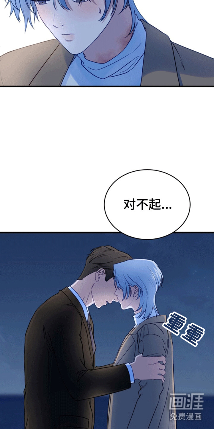 第12话9