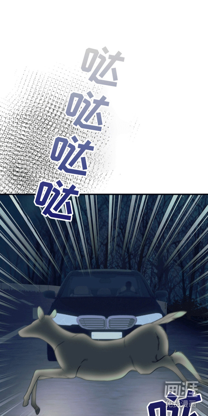第11话0