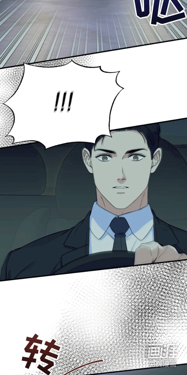 第11话1