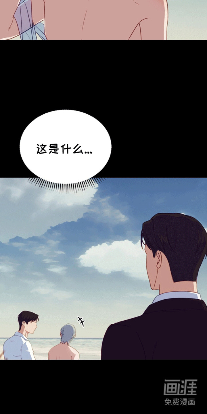 第11话11