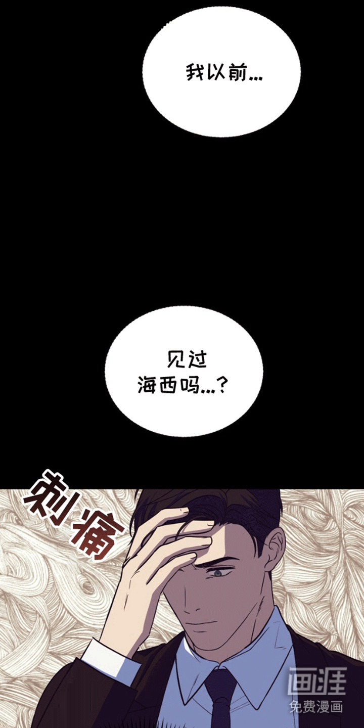 第11话12