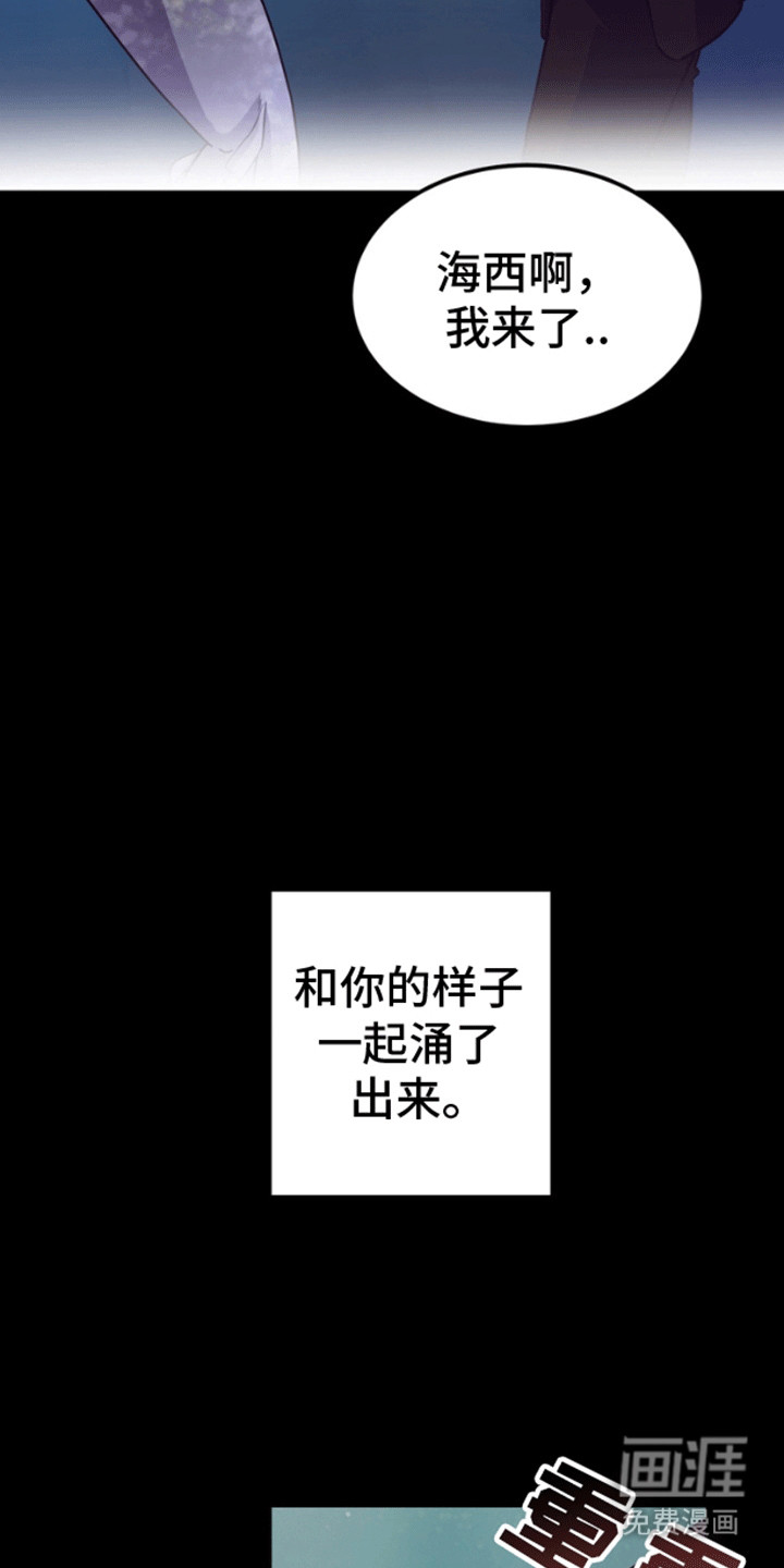第11话17