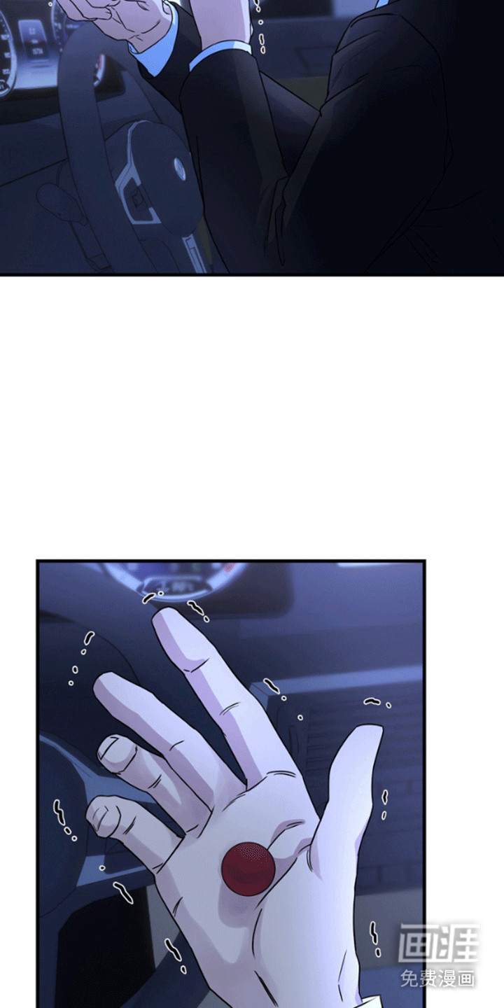 第11话21