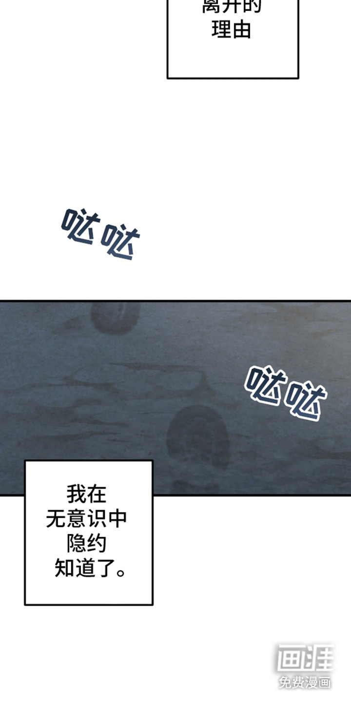 第11话25