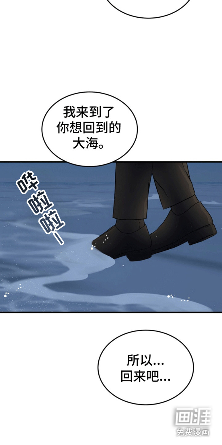 第11话28