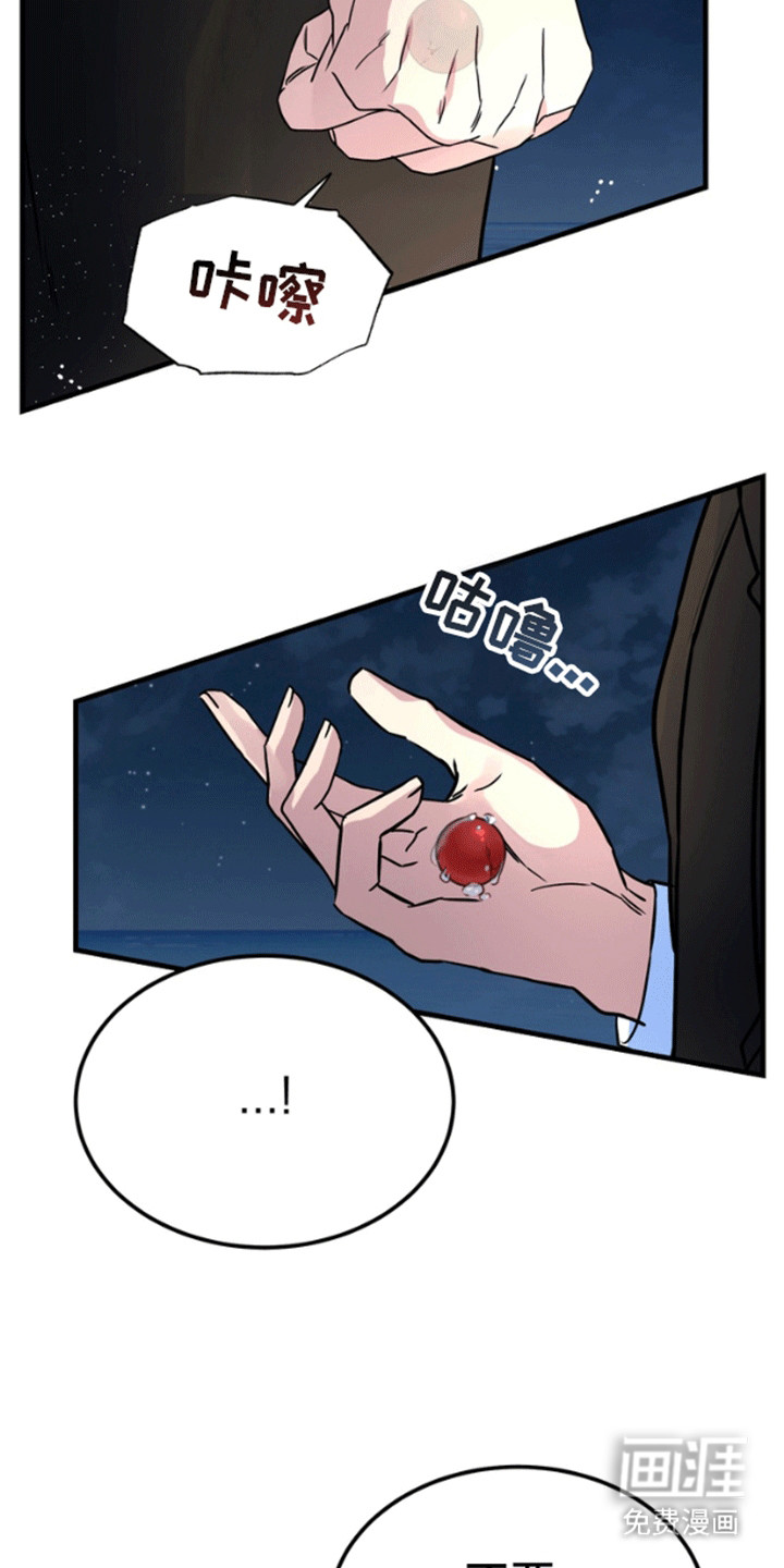 第11话30