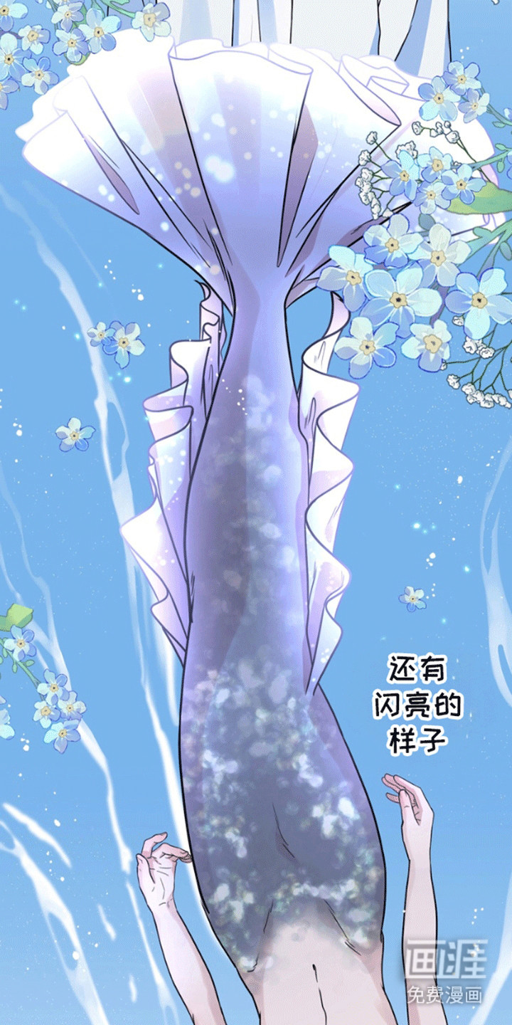 第11话35