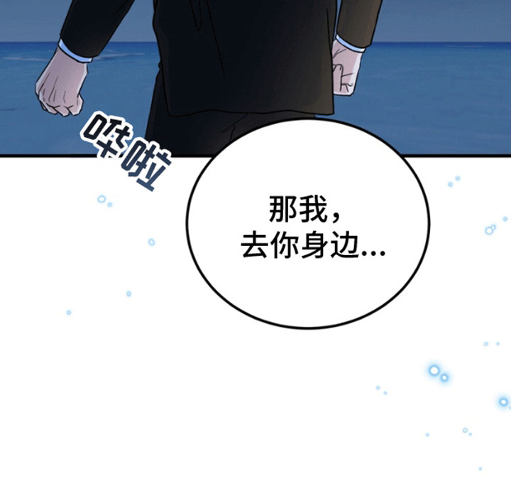 第11话38