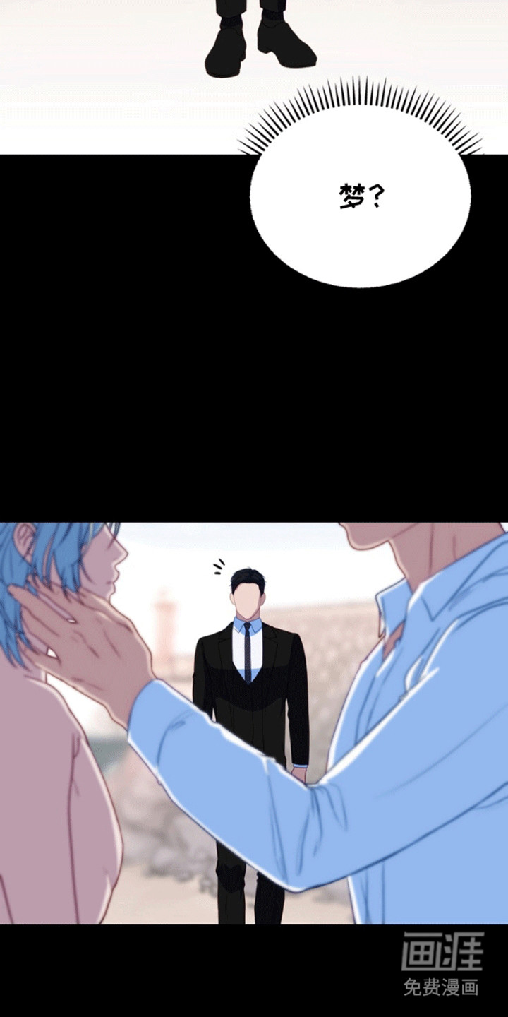 第11话9
