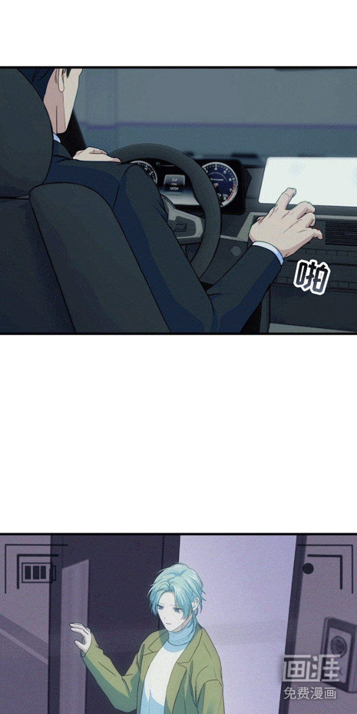 第10话0