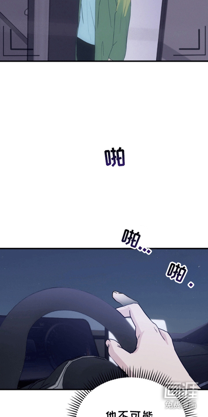 第10话1