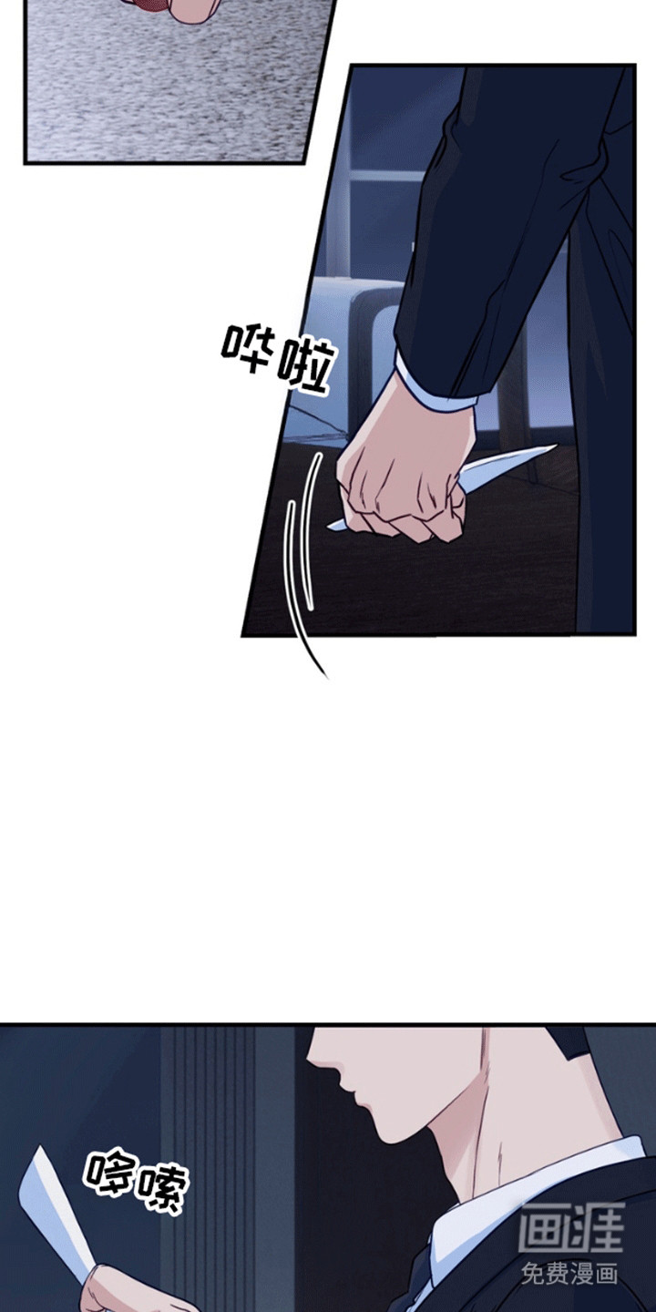 第10话12