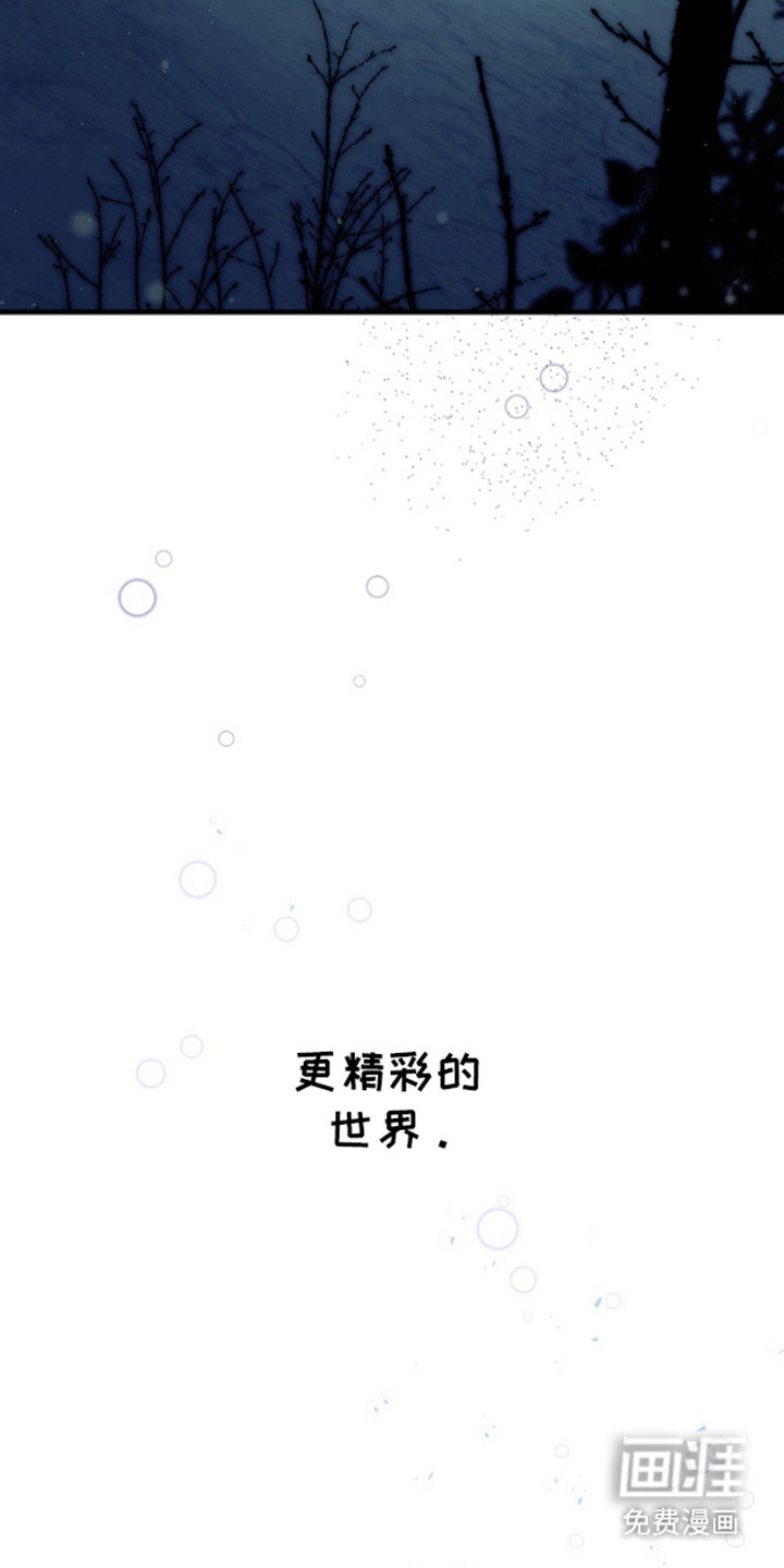 第10话23